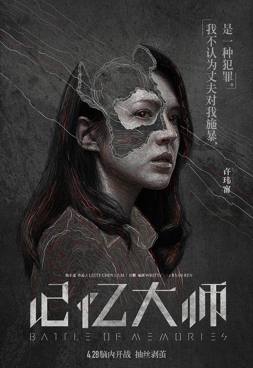 中部大学传媒毕业证